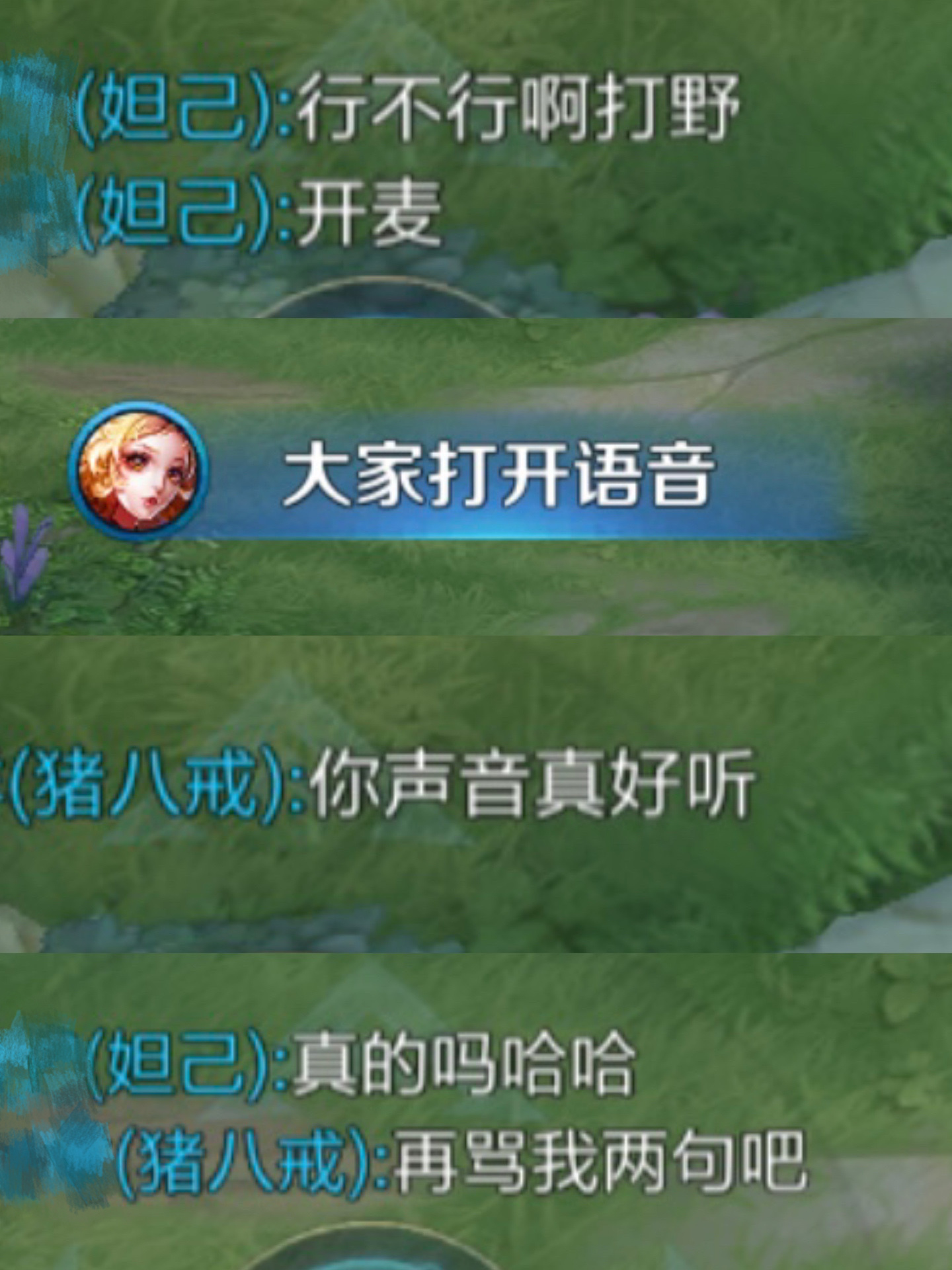 有时候一个人打王者也挺无助的#王者荣耀# #游戏233# ​​​