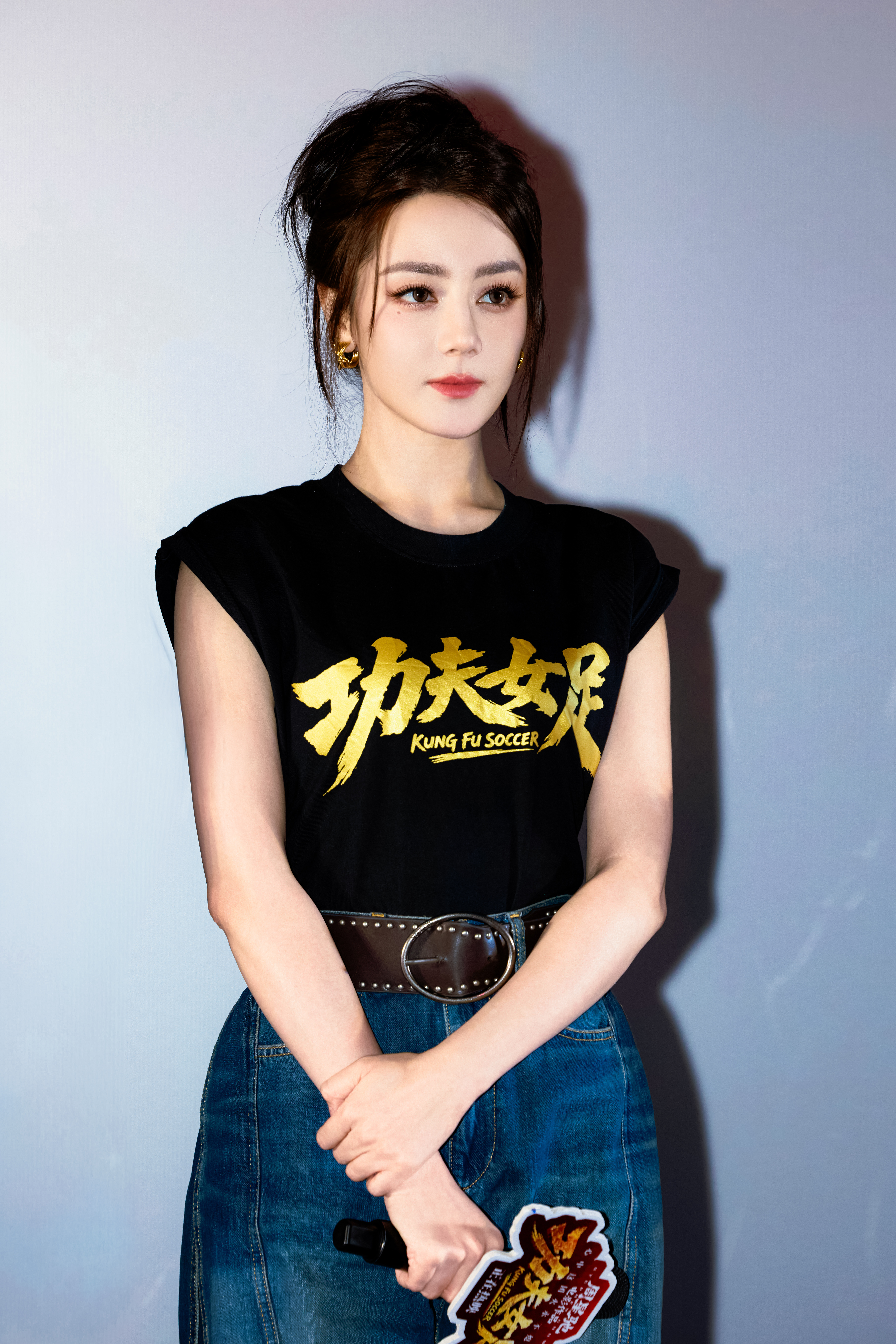 迪丽热巴钰珑 dlrb 迪丽热巴功夫女足 dlrb 迪丽热巴卫蓝“或许，我属于一
