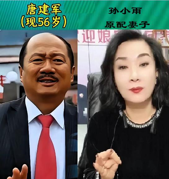 赵家班夫妻颜值组合很吸睛，夫妻恩爱，老婆美丽动人。
“谢广坤”三个妻子，一个赛一