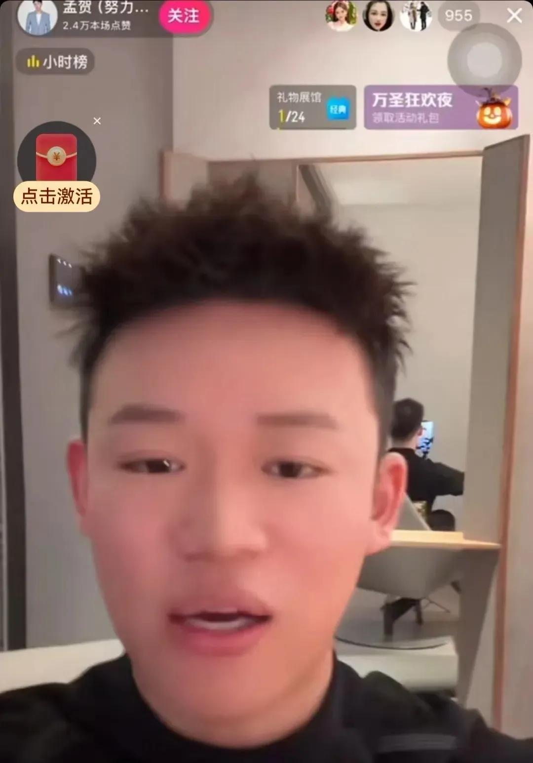 这个小伙子应该改变一下策略了。
既然拿了钱就低调一点儿，不要再和母子两个人以及他