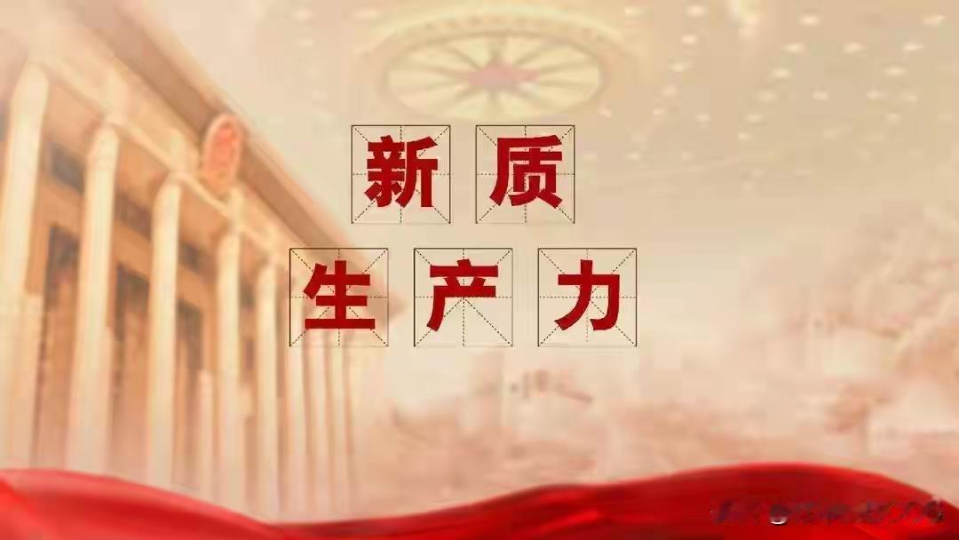 英媒赞叹中国高速创新模式 英媒赞叹中国高速创新模式，这事儿真不是虚的。
英国《经