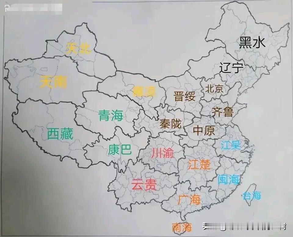 1、广州有一定可能，可扶持周边城市作省会；
2、深圳完全没可能，现在地位不比直辖