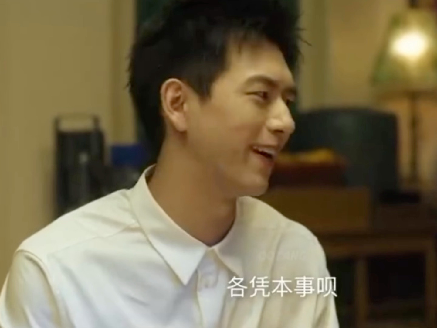 陈麦冬：各凭本事呗梁乡：砸什么，也别砸自家的饭碗李现Prada门面担当：你俩说得