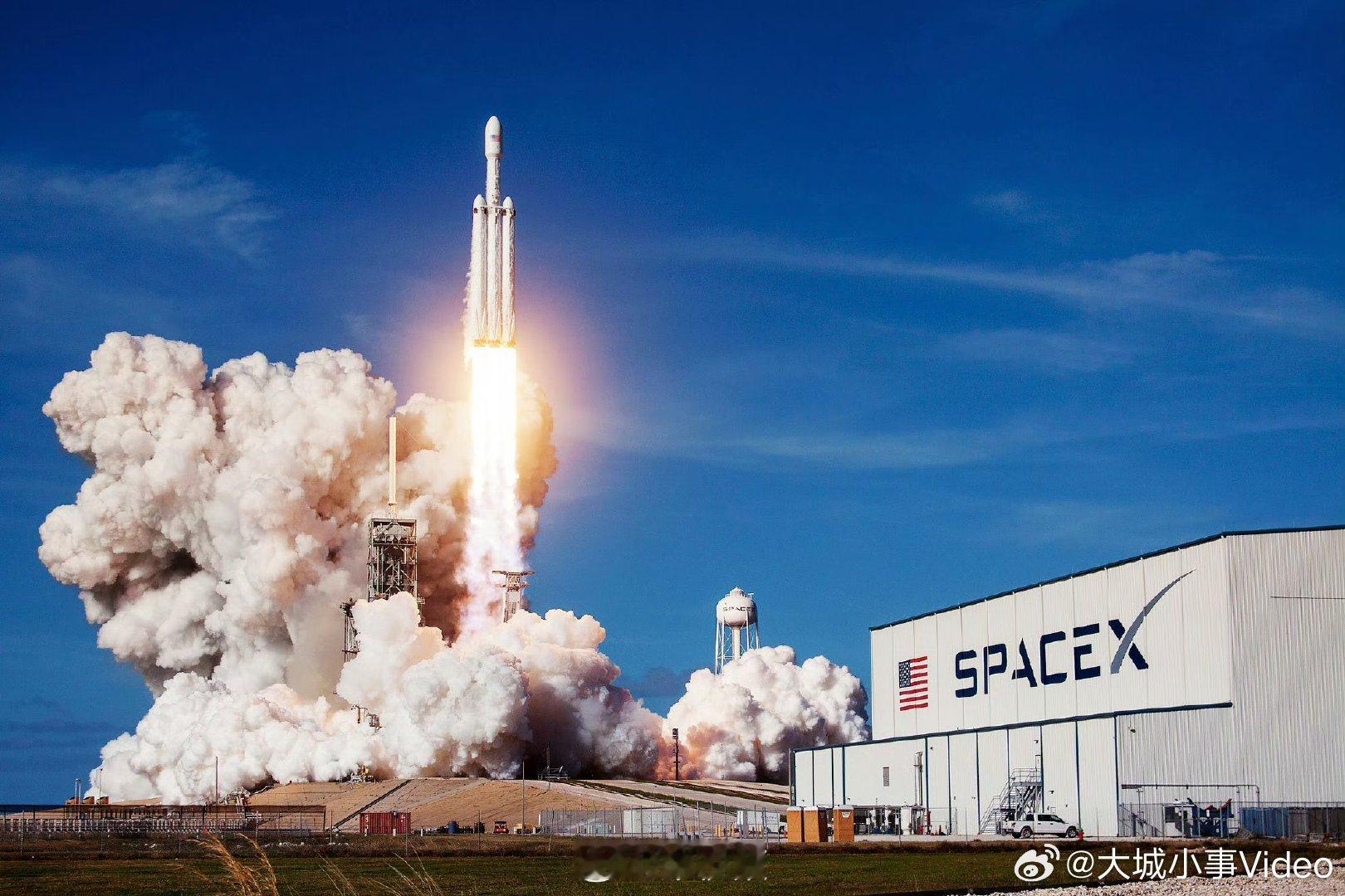【知情人士：SpaceX招股书或下周发布】5月15日，据报道，知情人士透露，已于