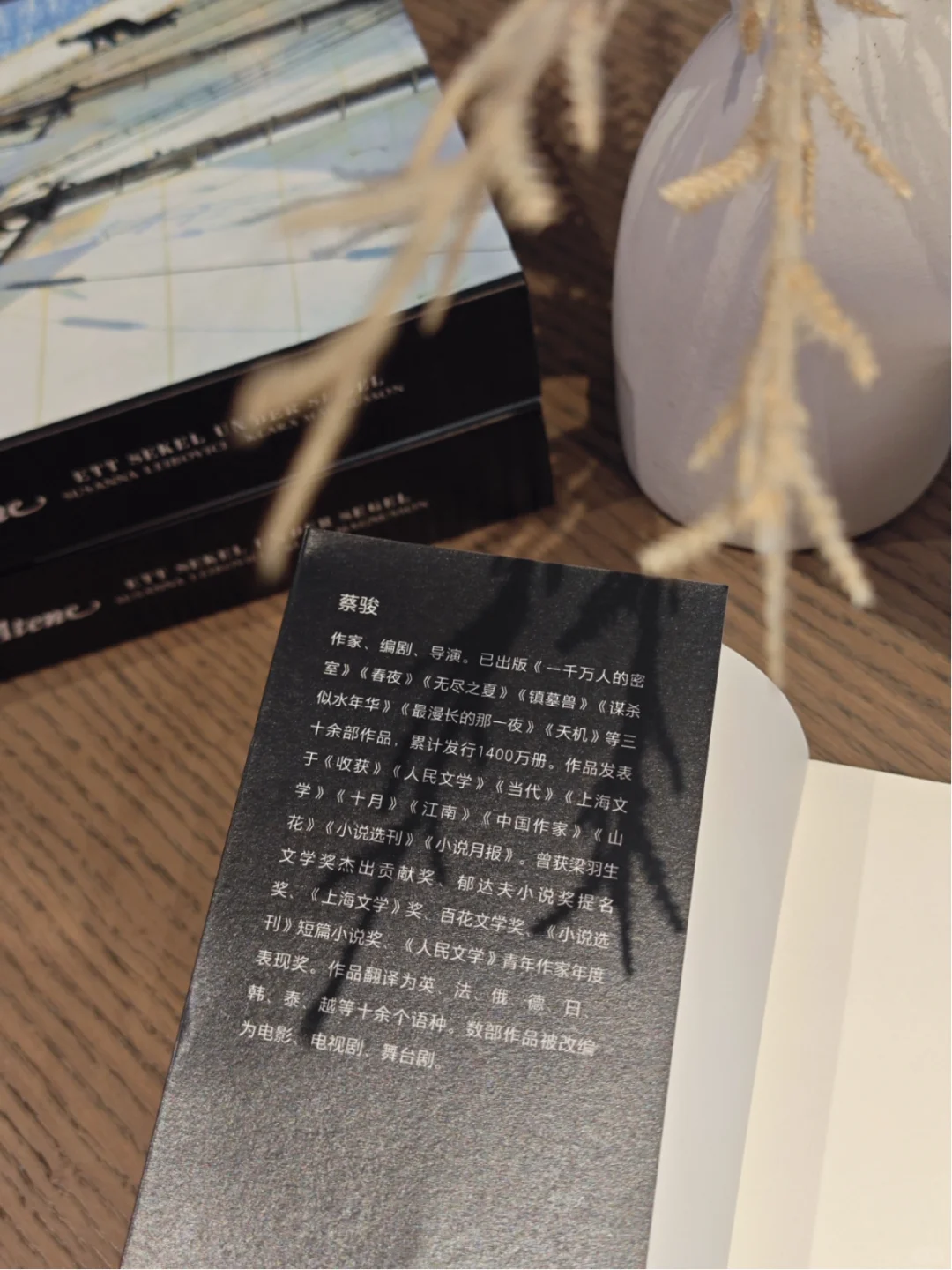 😭今年看过的最震撼人心的悬疑巨作～