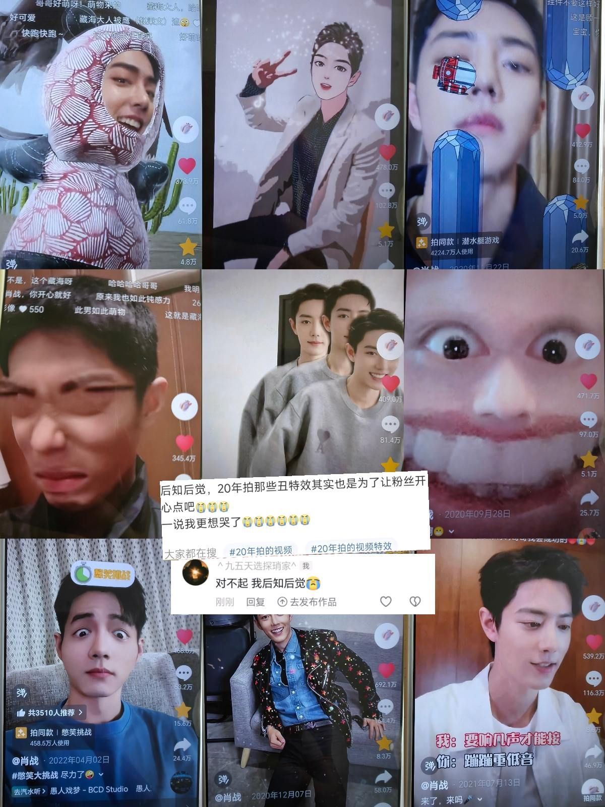越想越不是滋味...后知后觉，连心疼你也有时差