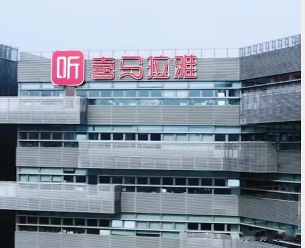 腾讯186亿收购喜马拉雅，音频赛道只剩一个玩家
186亿，喜马拉雅最终还是没逃过
