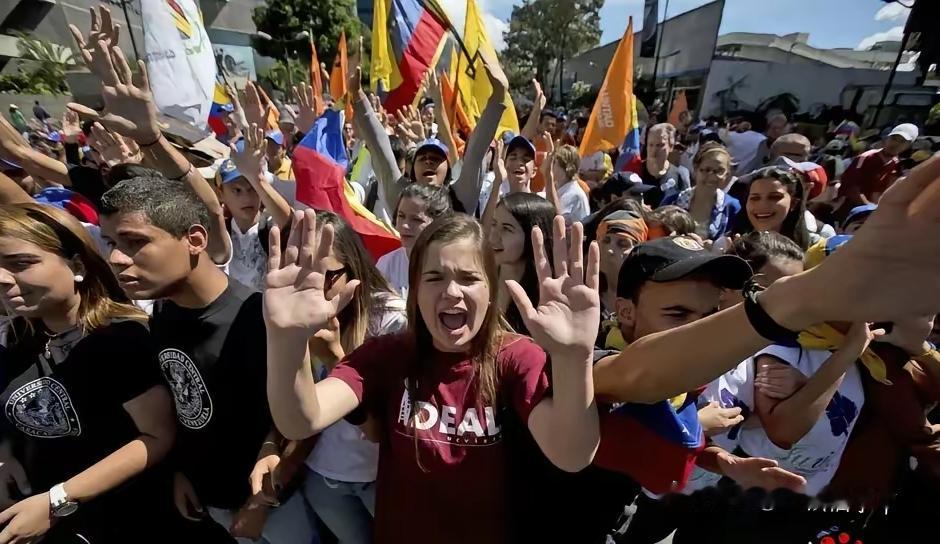 法国媒体看热闹不嫌事大，一眼就扒出美军抓马杜罗的套路——这分明是1989年巴拿马