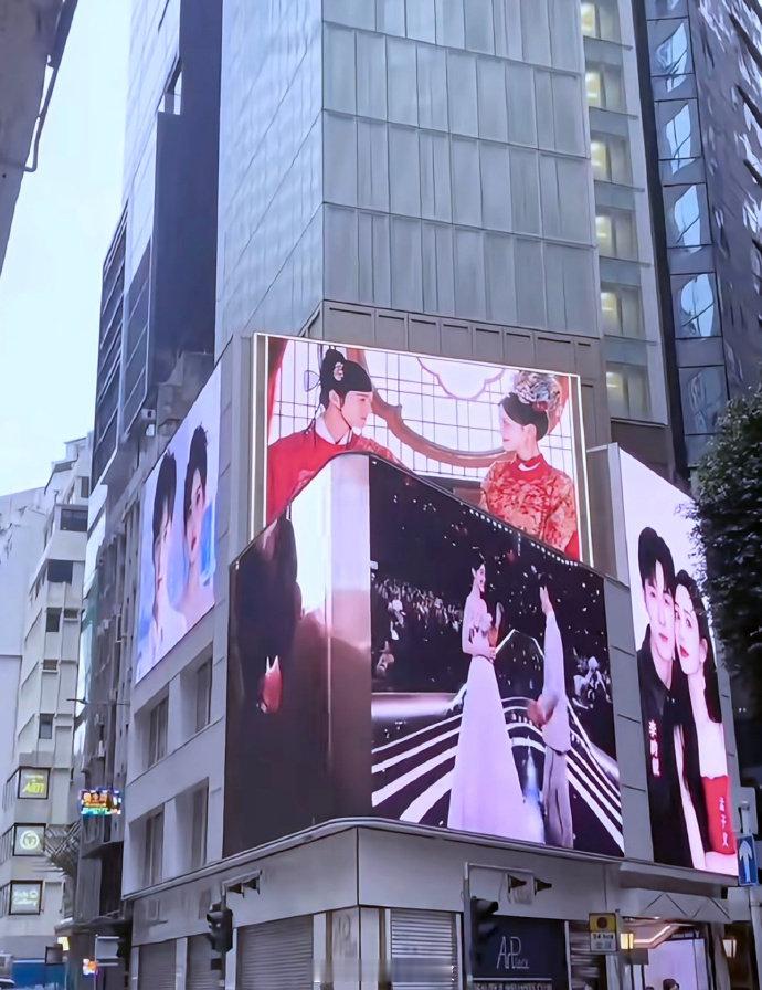 孟子义李昀锐香港应援大屏孟子义李昀锐应援大屏从这大屏就能看出粉丝对孟子义李昀锐的