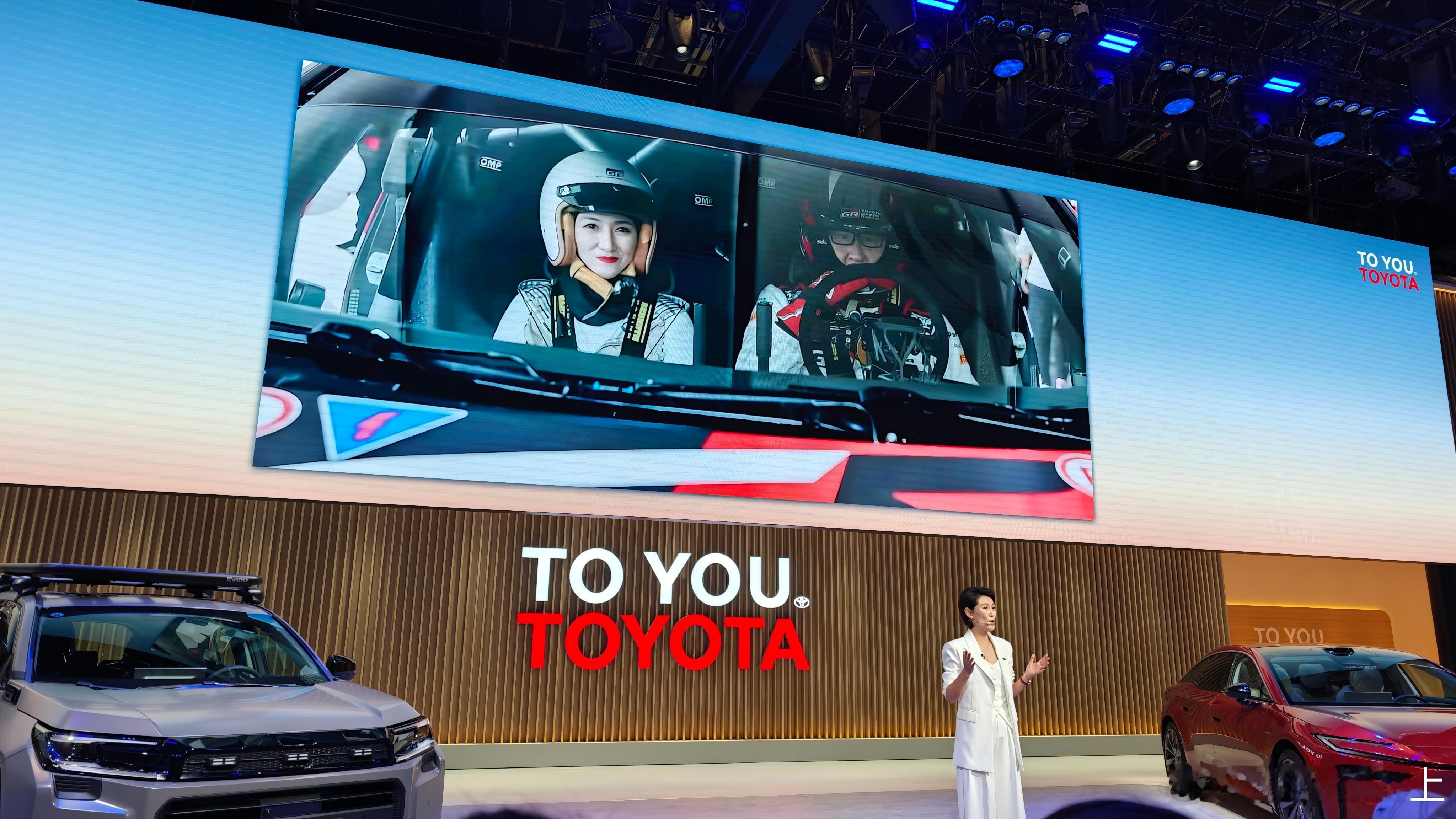 雷克萨斯（上海）新能源项目马总在2026北京车展上告诉媒体和中国客户:不忘原点，