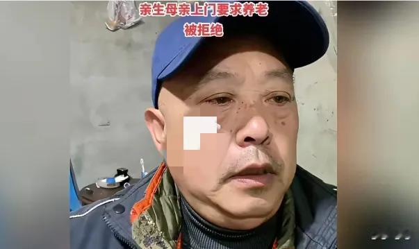 母亲跟人私奔，7岁姐姐养大两个弟弟，母亲年老上门要求养老被拒

7岁本该躺在妈妈