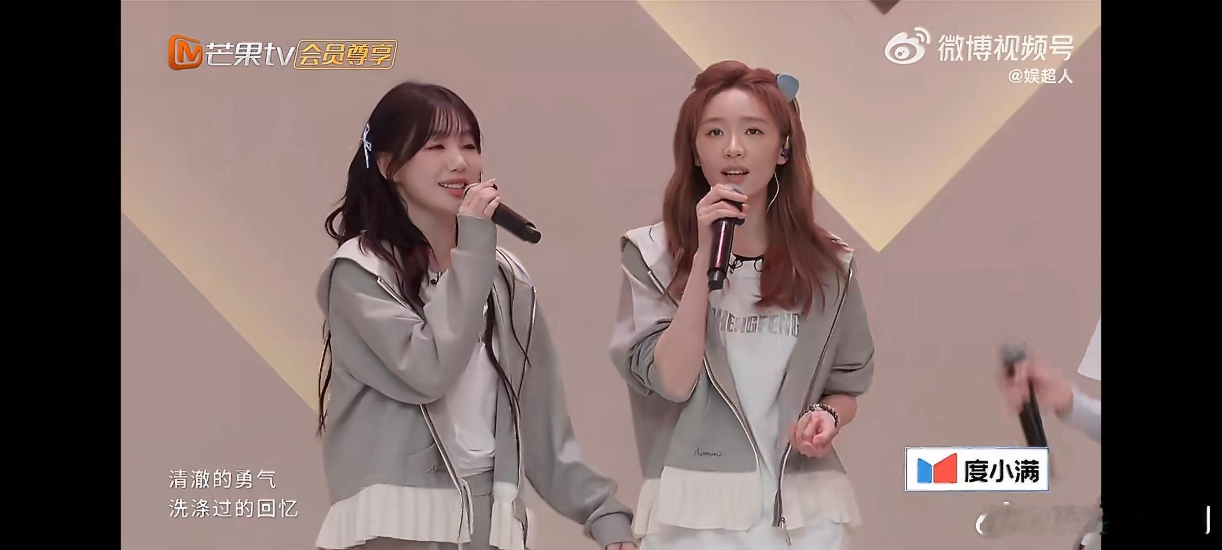 乘风2026一公小考成绩出炉姐姐们都很努力！期待她们一公舞台的精彩表现～乘风20