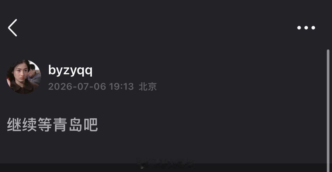 瓜主又来了