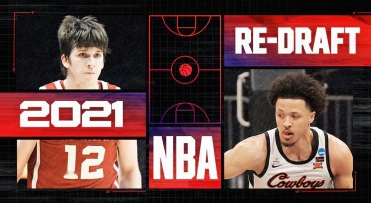 B/R重排21年选秀！莫布里&康宁汉姆&申京前3 里夫斯6 太阳格林15

11