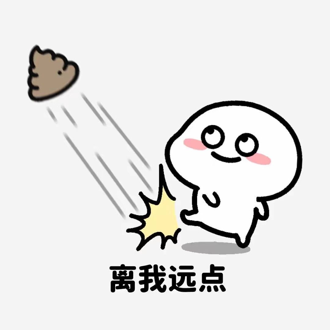 𝖘𝖊𝖑𝖋𝖎𝖊 ☕️“每天演好一个情绪稳定的成年人” 