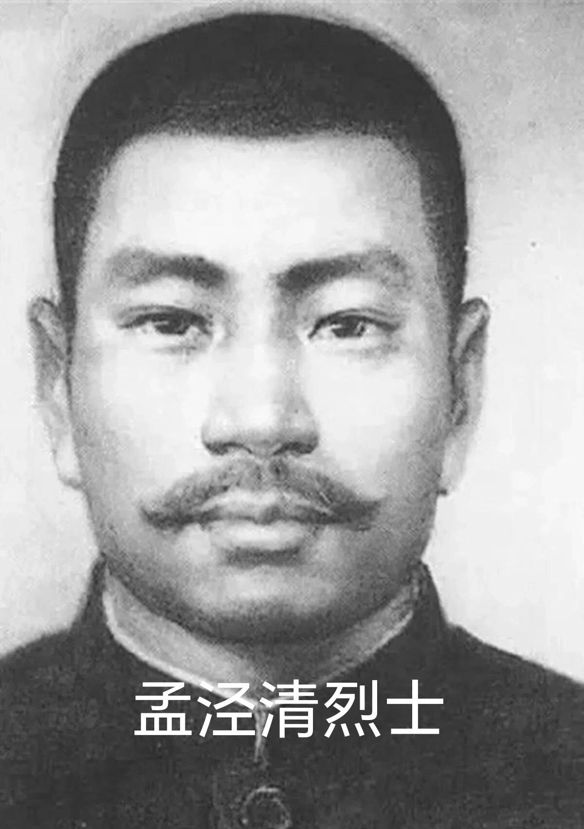 叛徒罗英让东北抗联损失惨重，他也得到了应有下场。但对比被他出卖的吉东特委组织部长