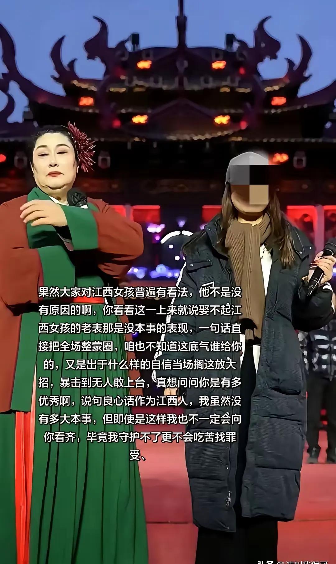 昨晚《王婆说媒》又冲上热搜, 导火索是一句看似随口的对话, 王婆问台下江西女孩彩