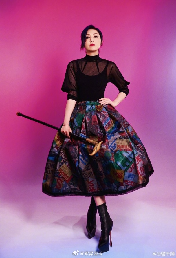 【On.cc】楊千嬅嚴格身材管理　齋睇冇得食！歌手楊千嬅繼續以《Live MY 