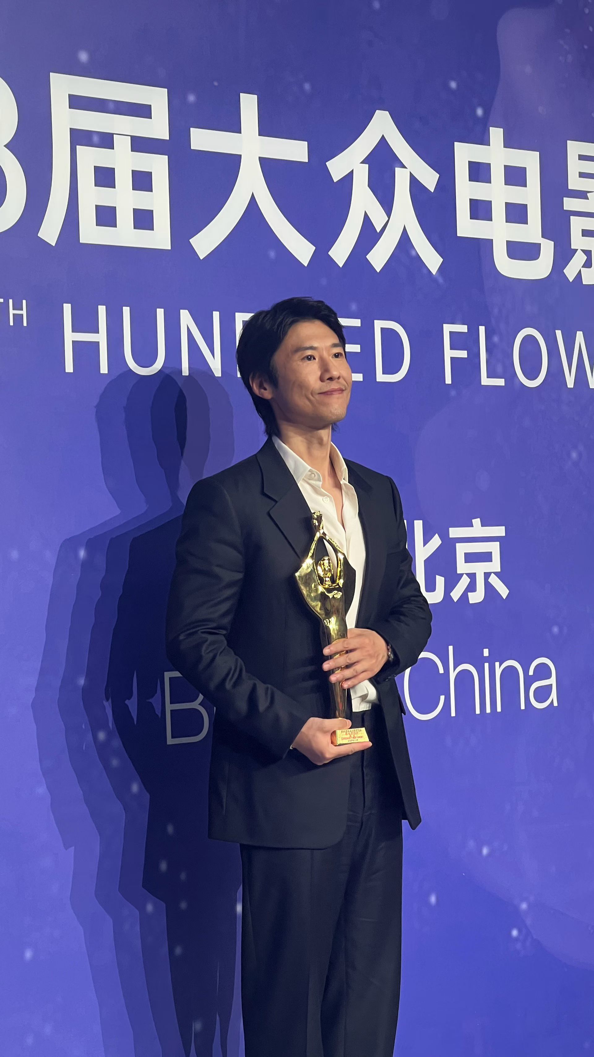 羡慕在现场的每一个人!百花奖获奖名单第38届大众电影百花奖颁出：最佳影片：《哪吒