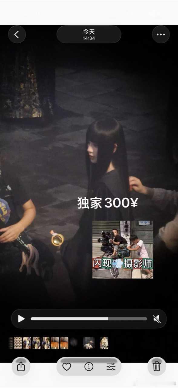 法师快来扣我！ 
