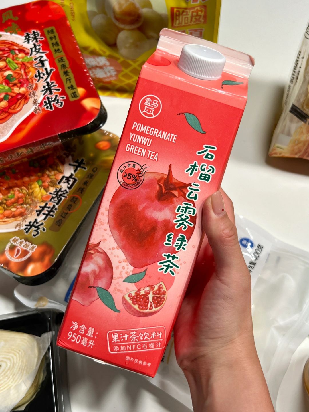 盒马的！真好喝！
