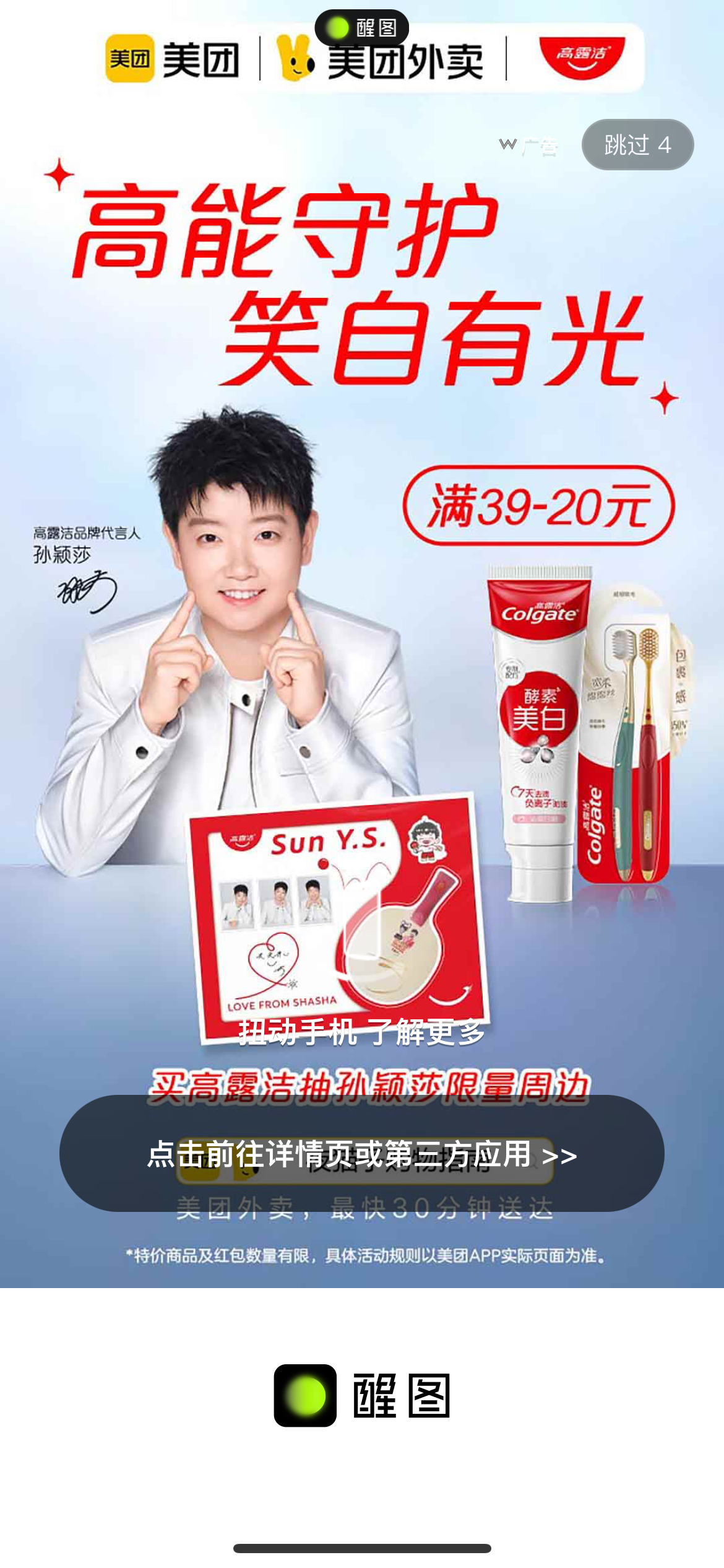 无处不在的小宝宝👉🏻👶🏻👈🏻 ​​​