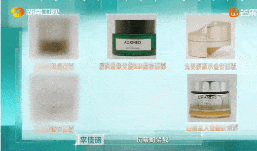 合伙人无领导小组面试看紧张了无领导小组面试这段，真实到我都跟着屏住呼吸合伙人