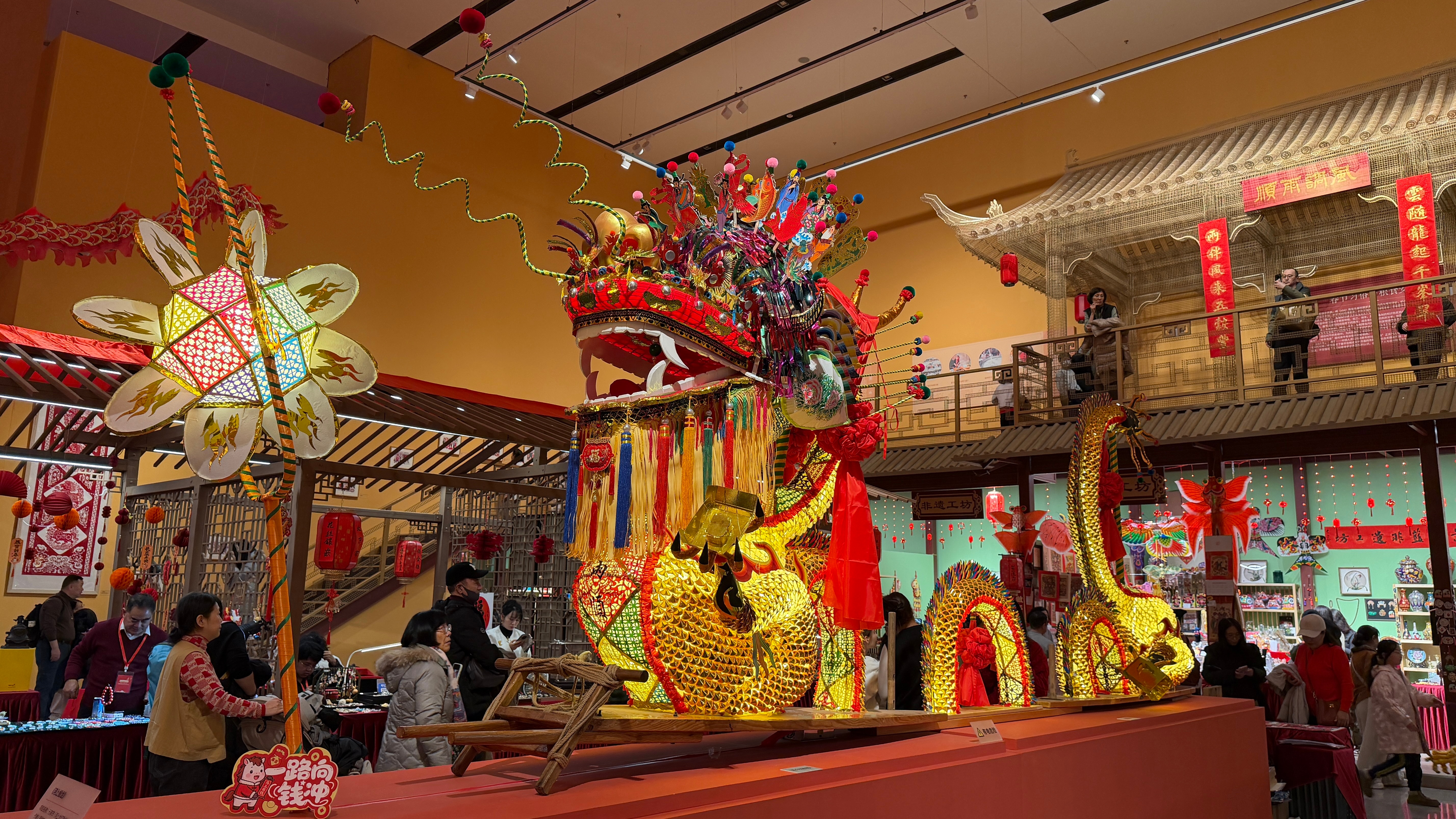 年味儿这不就来啦～