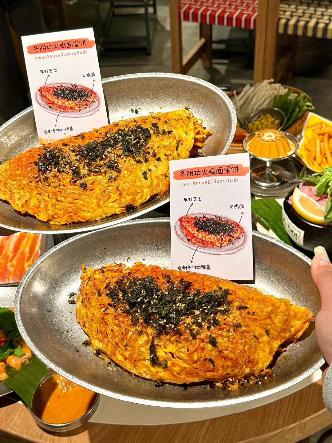 在西安也吃到了！！超火的芝士火鸡面蛋饼！！