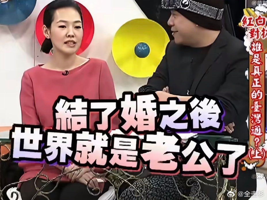 我和老公 