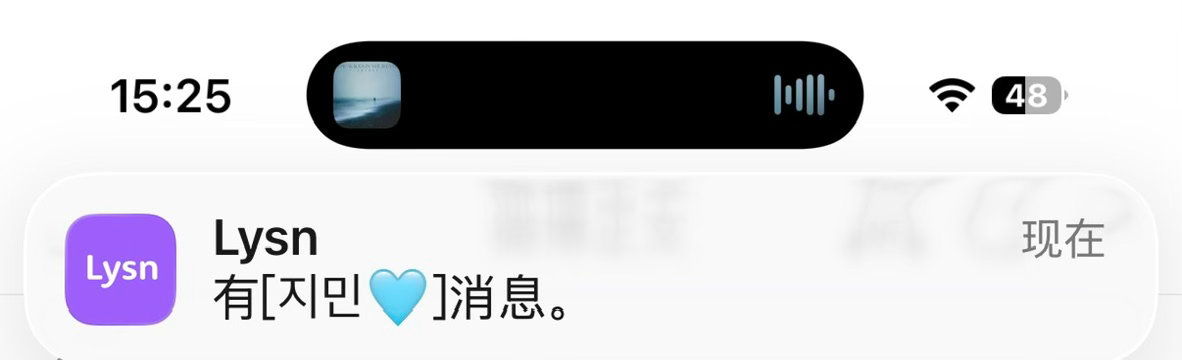 我都想你了 