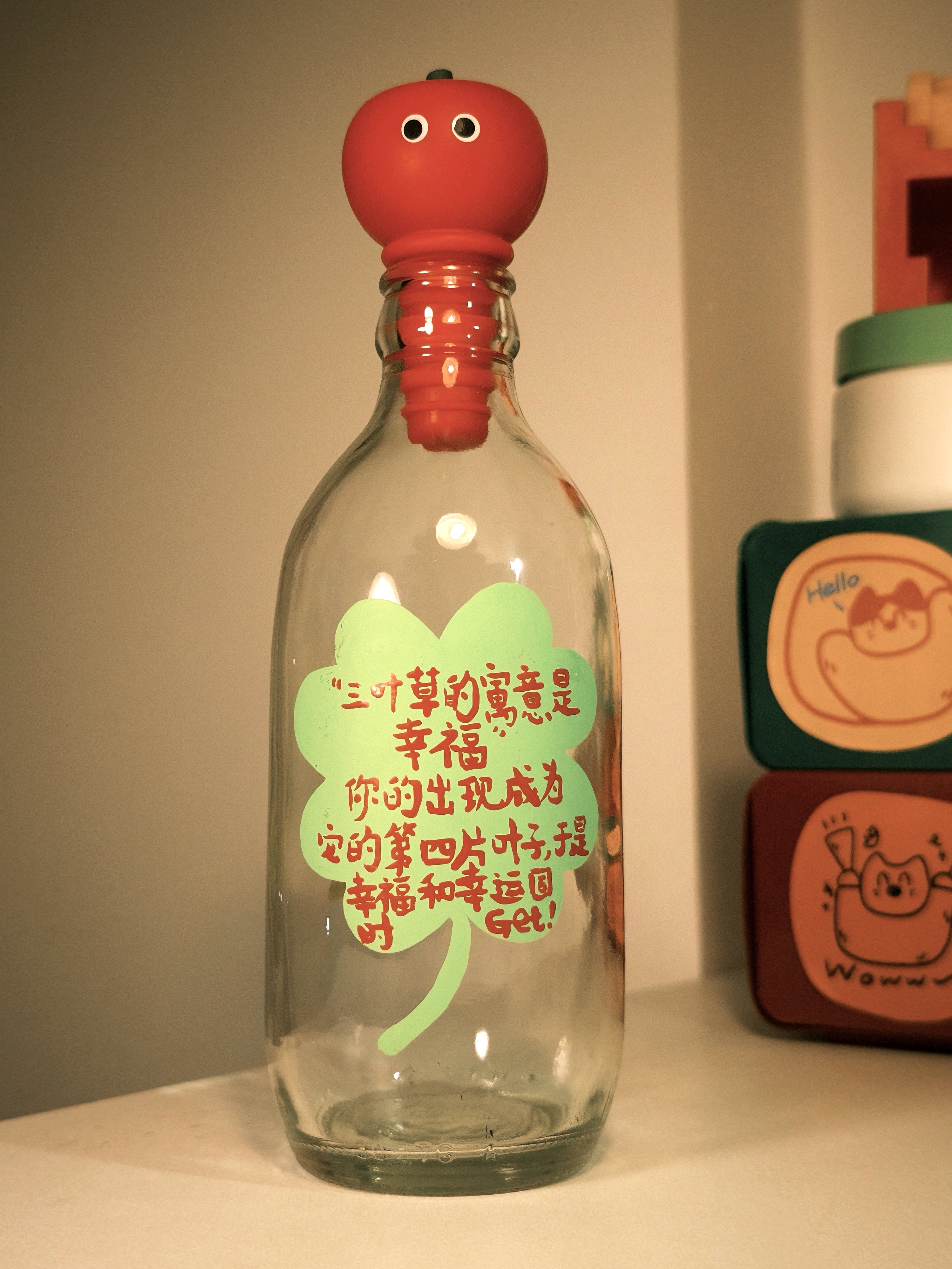 属于夏天的瓶子 