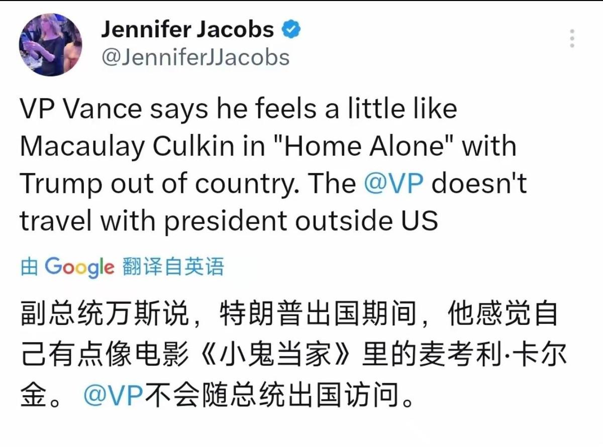 可开心坏了！特朗普一走，万斯就带儿子参观白宫，并称自己是小鬼当家。
这画面多少有