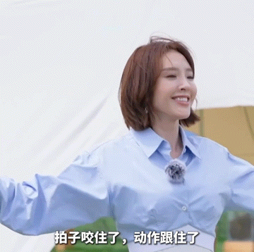刘畊宏带着唐艺昕一起跳操唐艺昕刘畊宏浪姐披哥同台名场面新鲜出炉，刘畊宏化身健身教