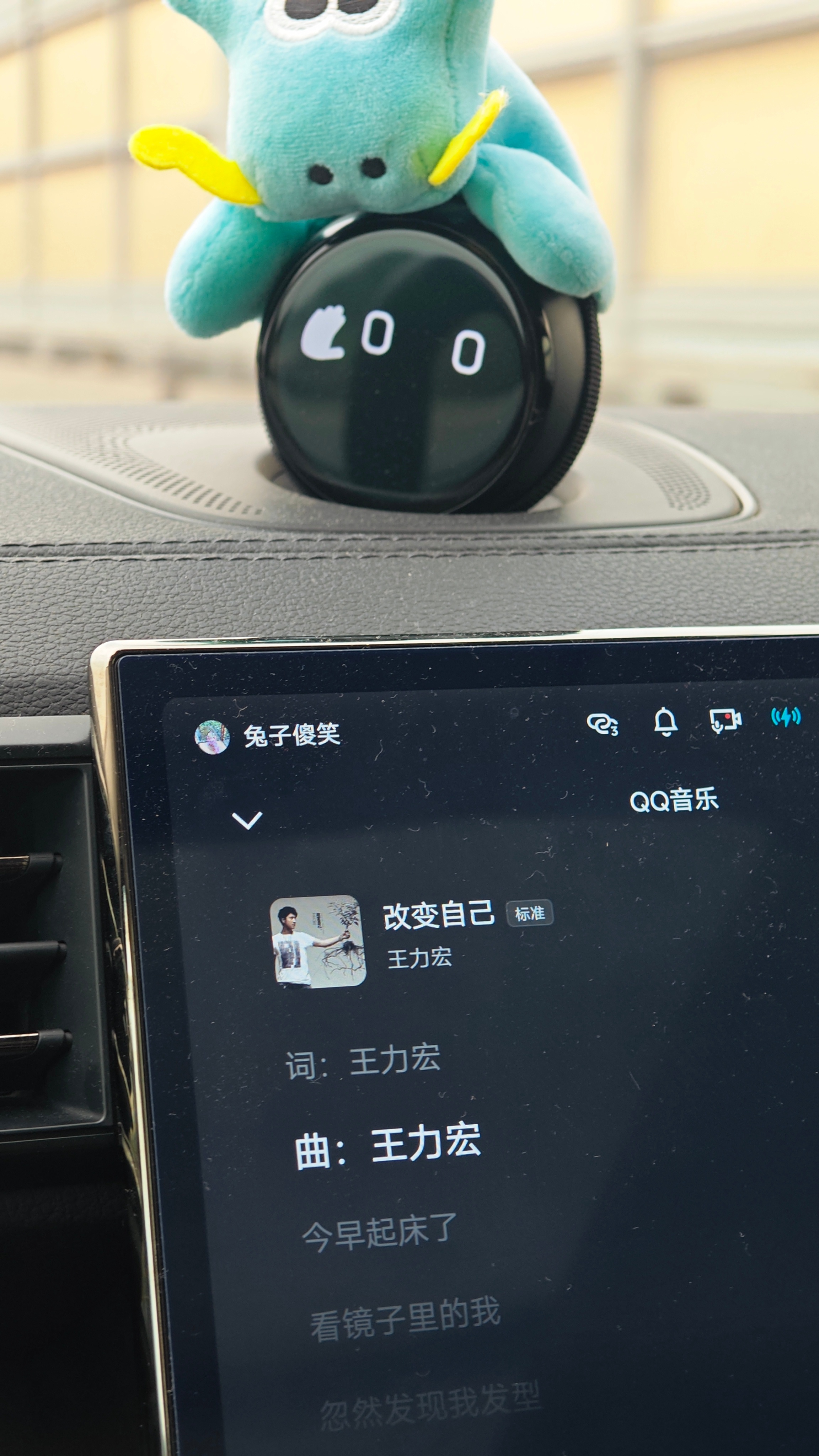 昨天睡前我在群里起哄，说要跟着朋友早起去跑步。没想到真的起来了，哈哈哈哈哈。点一