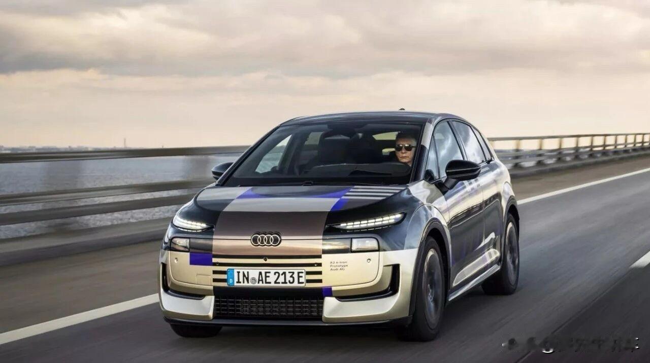奥迪A2 e-tron正式曝光，7.8km/kWh能效封神，史上最省电奥迪诞生，