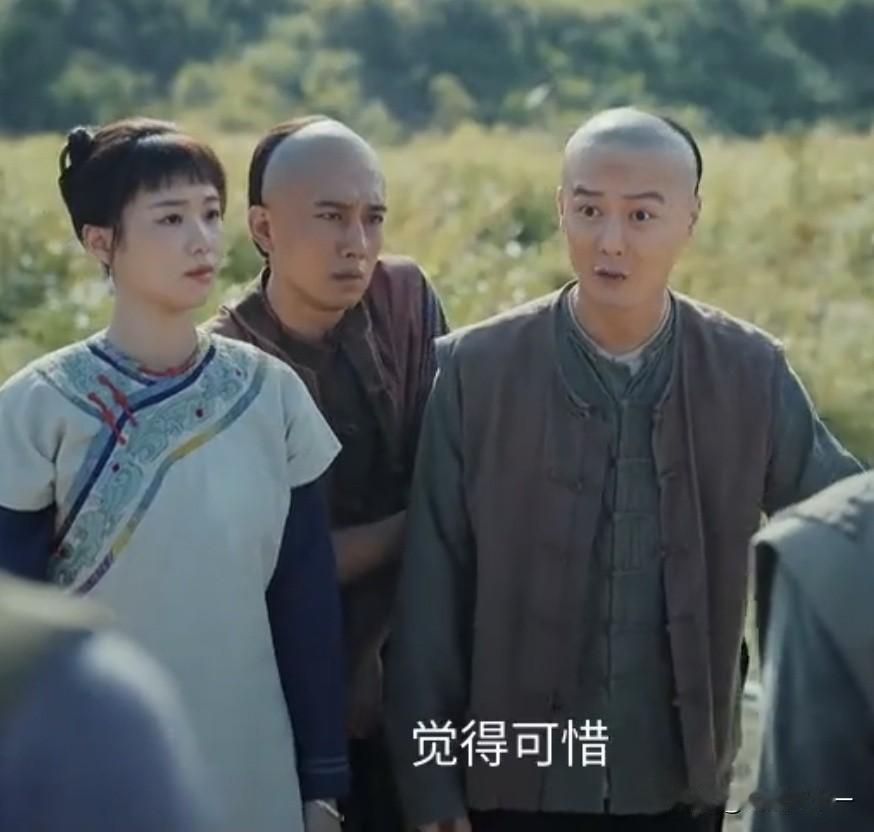 《江海潮生》最新一集，

有个情节很燃我却没看明白，

就是剧中何冰饰演张謇施行