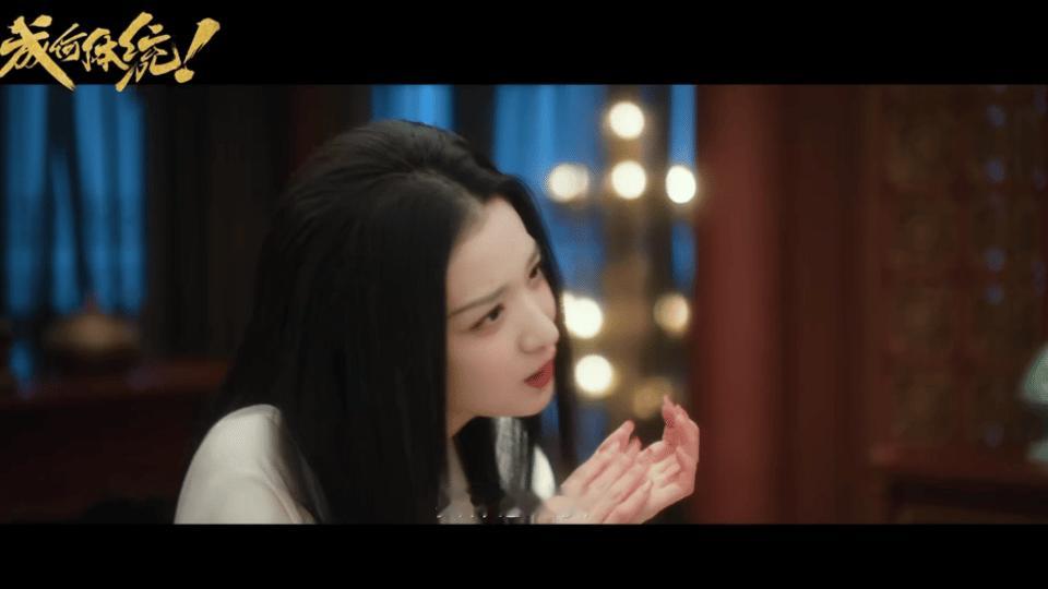 这部剧的精神状态很曼妙 谁懂啊！穿书相认靠 “How are you”，九年义务