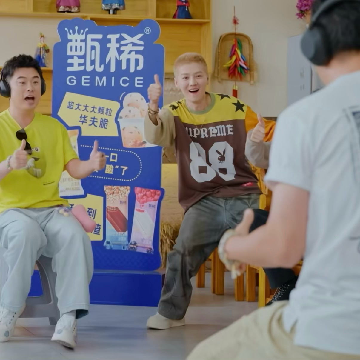 好会鼓励好会提供情绪价值鹿晗哈哈哈哈哈