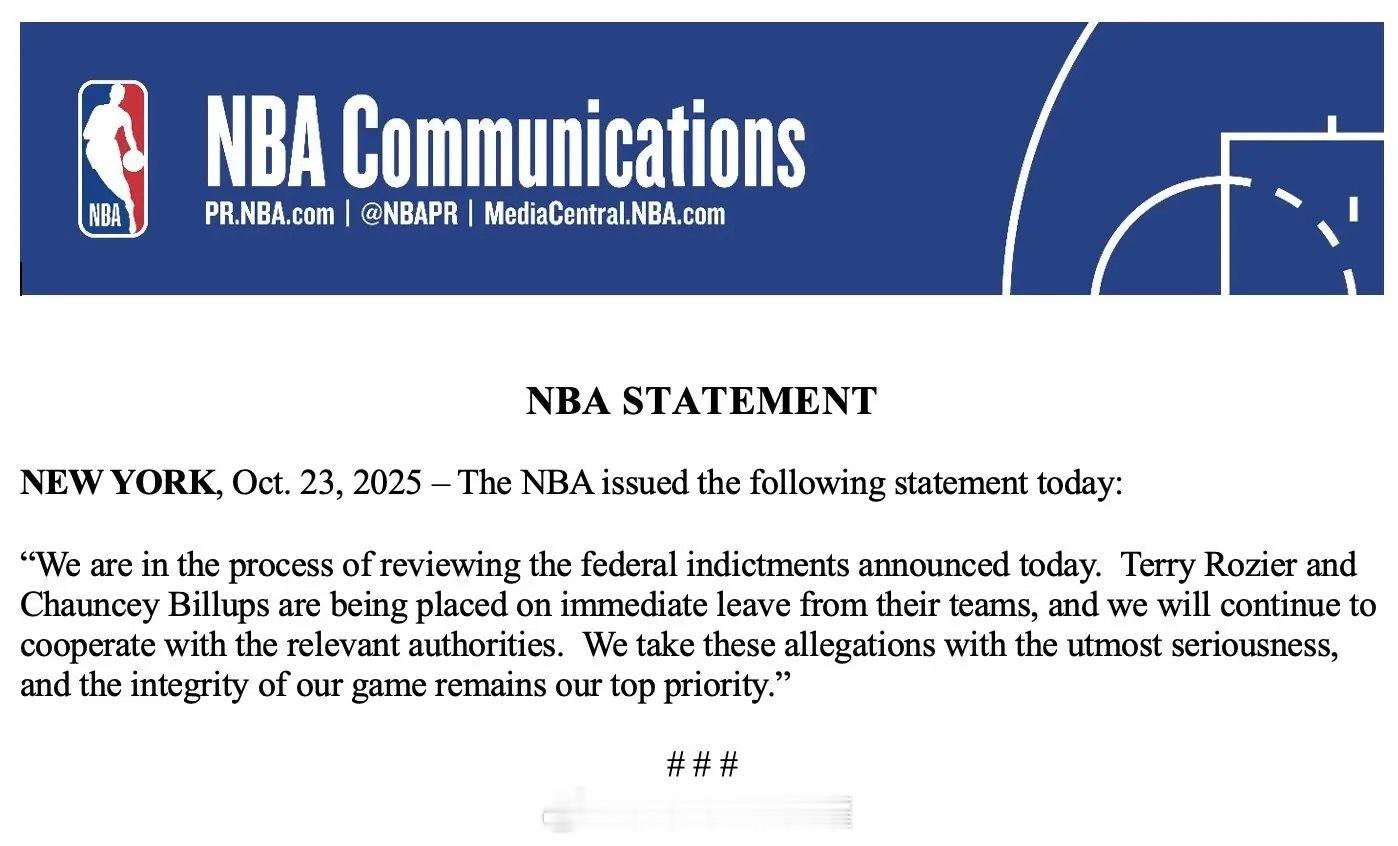 NBA官方发布声明：比卢普斯和罗齐尔即刻被勒令离开所属球队。[震惊][震惊][震