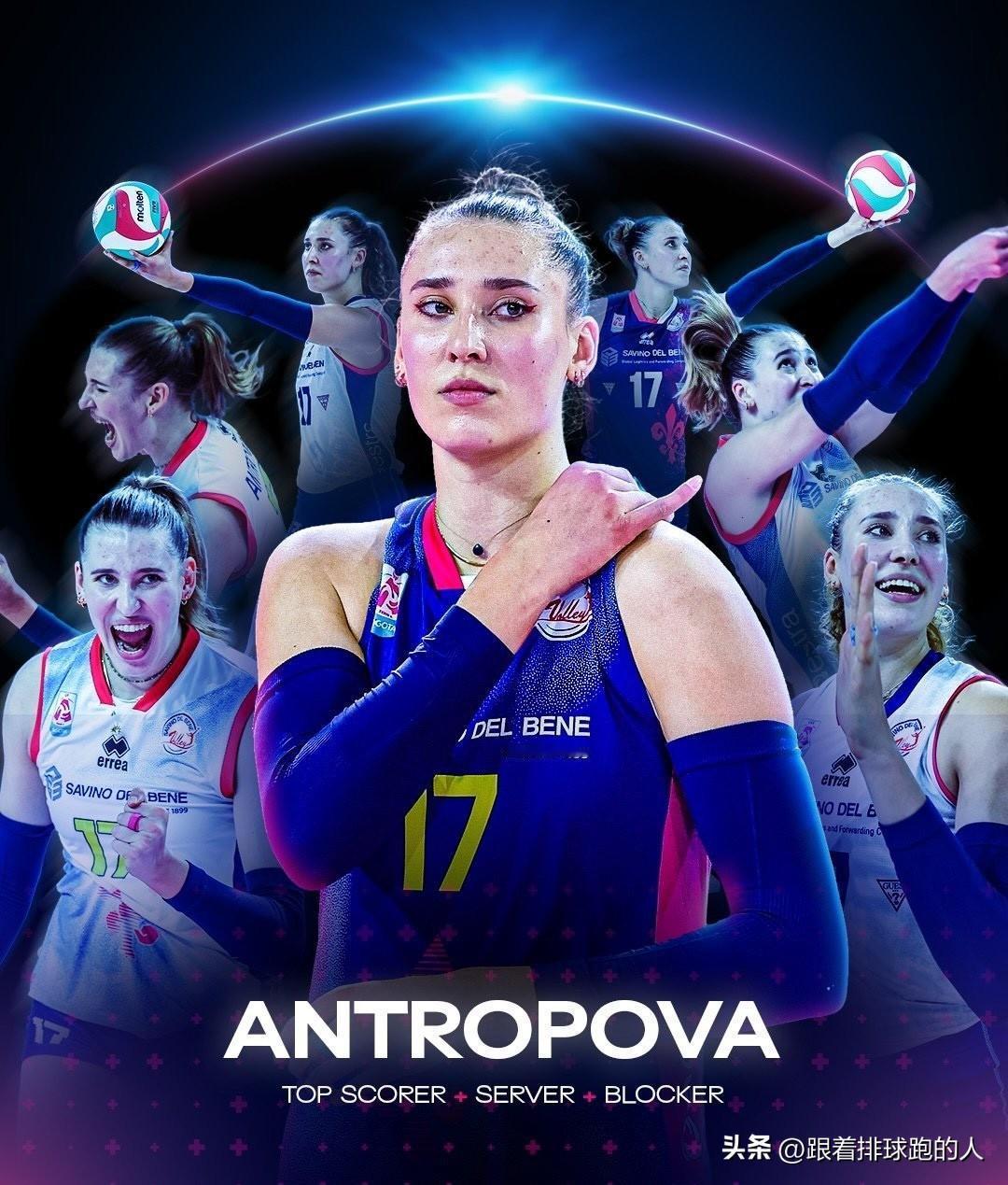 PS：今天凌晨国外排球博主还爆料安特罗波娃下赛季将加盟伊萨奇巴希。
据意大利记者