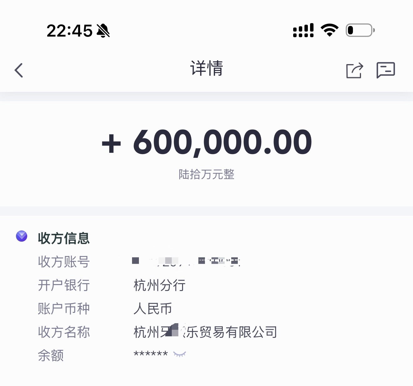 大家不用担心w跟我谈恋爱是为了我的钱或者流量其实我们确认关系后他为了想从南京来杭