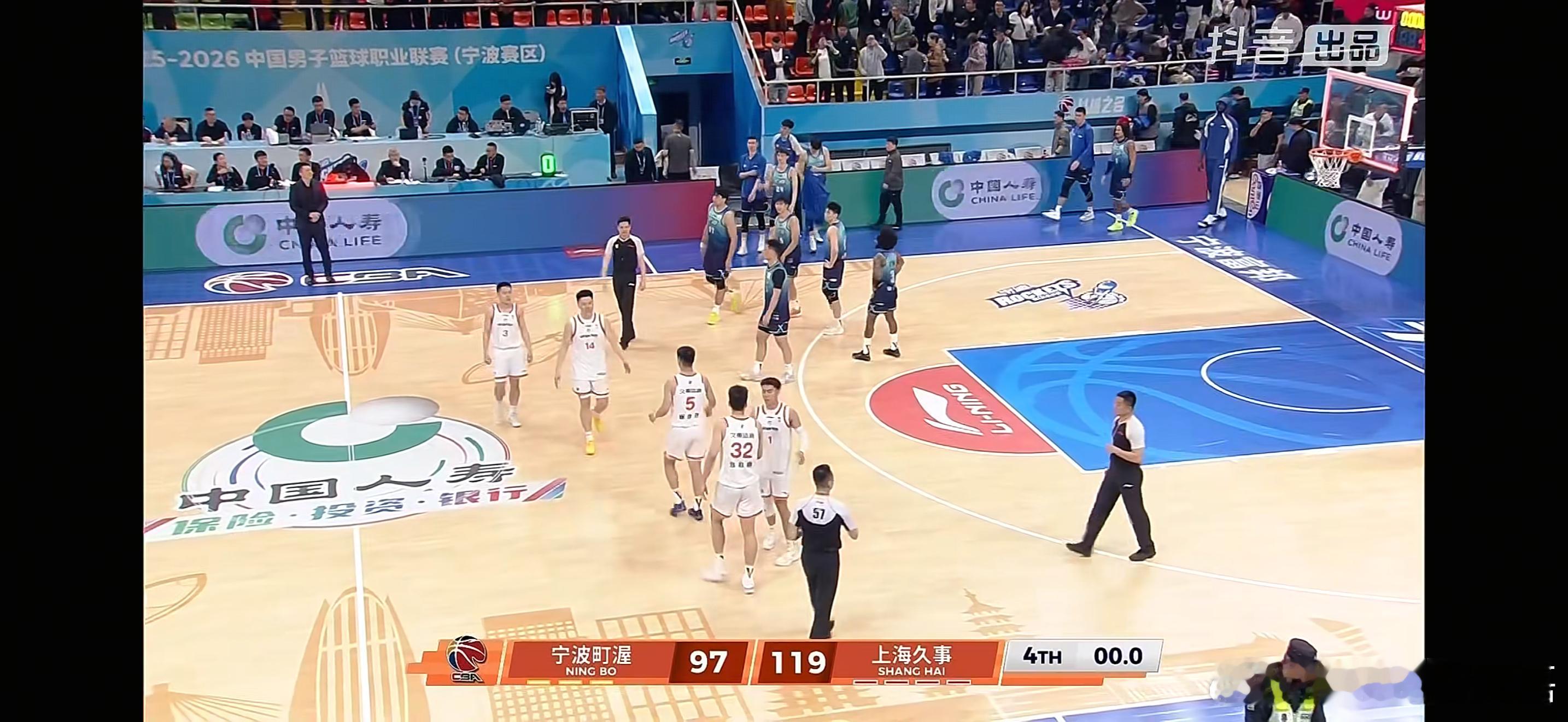 上海队进攻火力太猛了，在宁波的防守之下砍下了119分，这还是在洛夫顿和王哲林没打