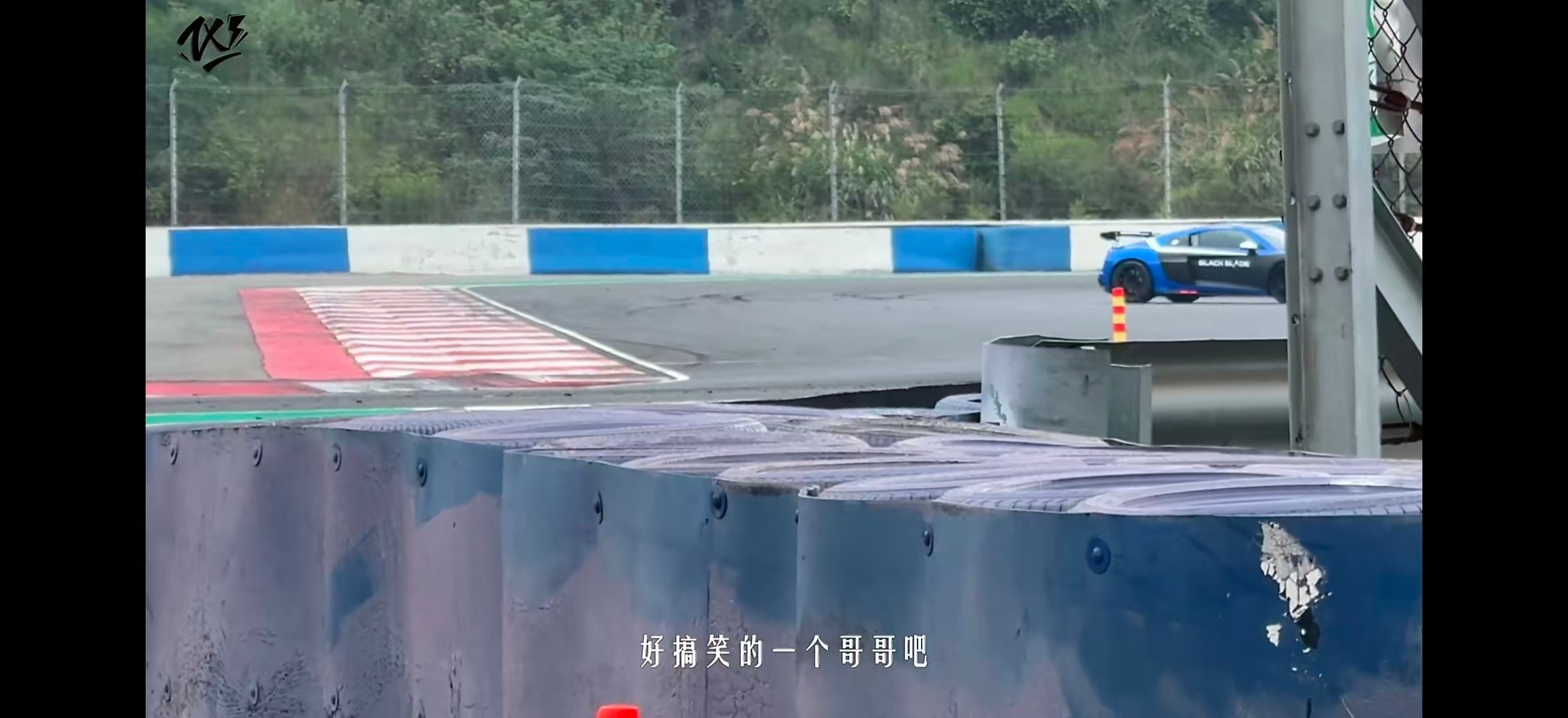 偷偷藏不住 
