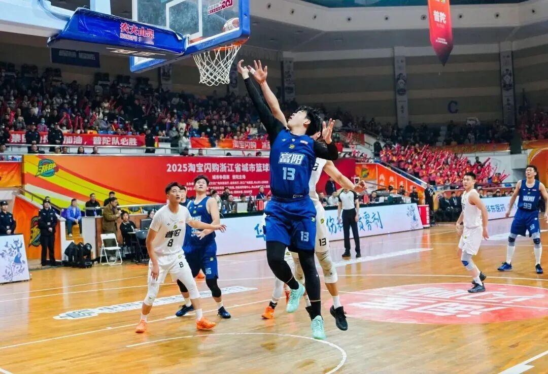 富阳队与嘉兴队二番战，状态回暖的嘉兴队能否做一回黑马，在已经淘汰的情况下，展现自