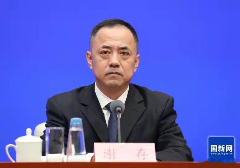 7月20日上午，国新办举行新闻发布会，介绍2026年上半年工业和信息化发展情况。