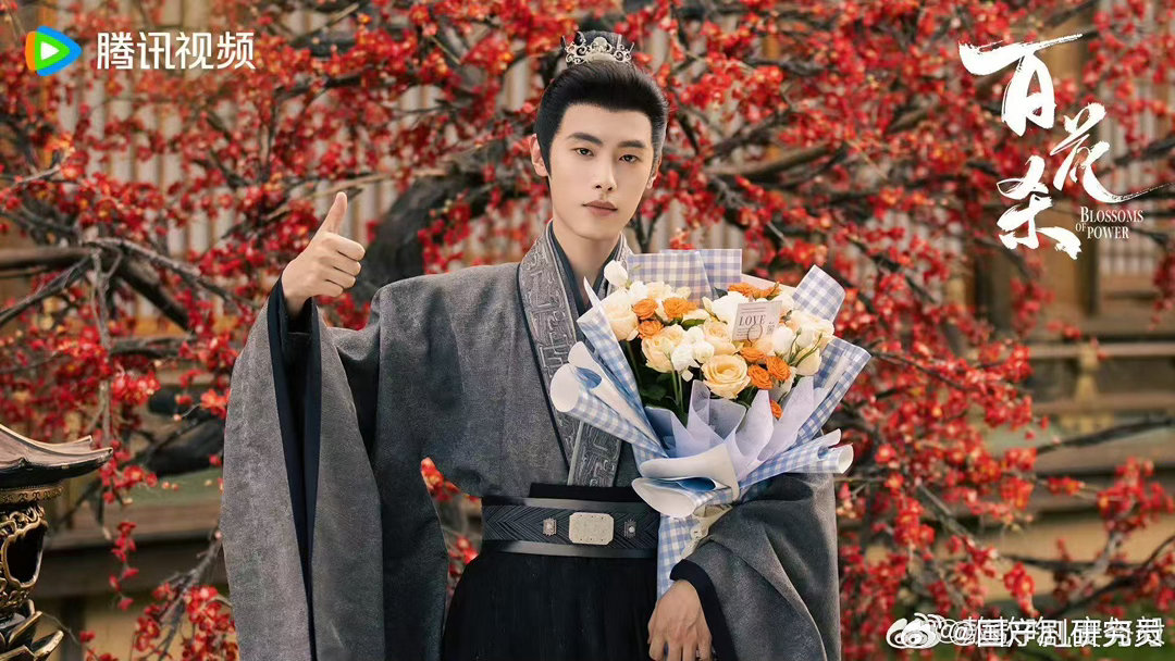 董子凡新剧得知范帅琦是女儿身、董子凡百花杀得知范帅琦是女儿身片场对手戏氛围感绝佳