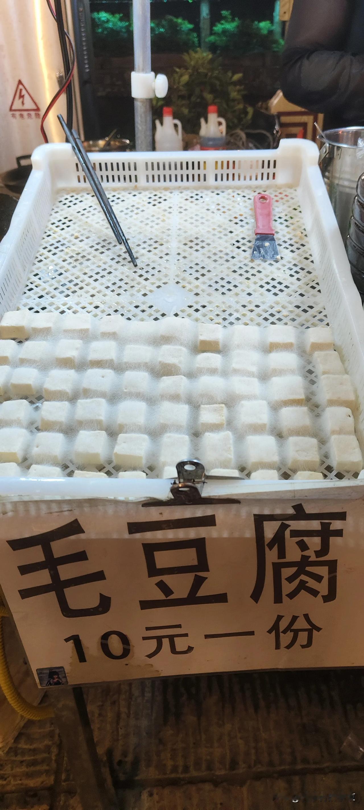 西江千户苗寨的烟火🎇