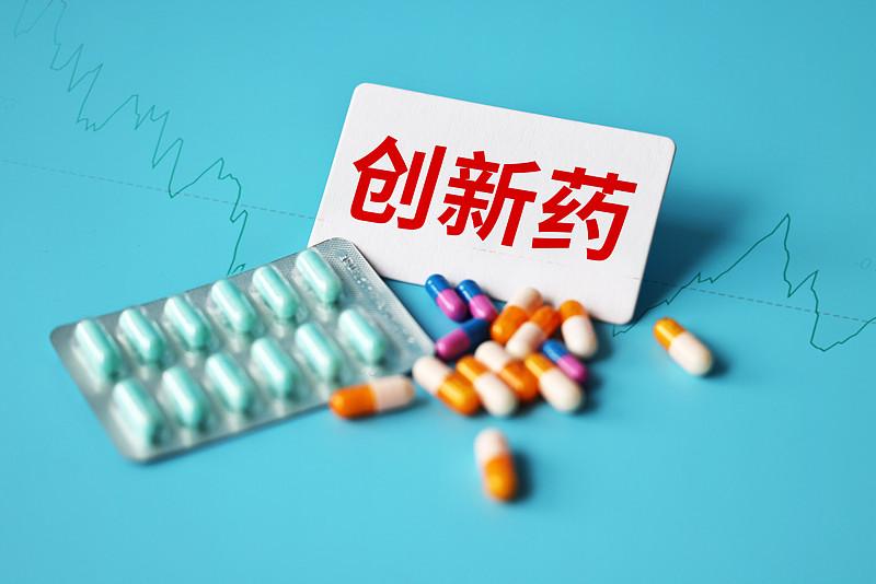 创新药行业未来前景一片光明，不过也充满挑战。
从积极方面看，随着人们健康意识提升