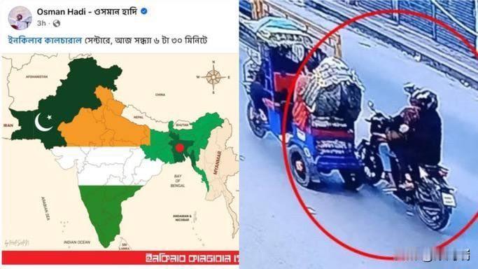 12月12日，在孟加拉国达卡发生一起枪击案，受害者是激进伊斯兰组织“Inkila